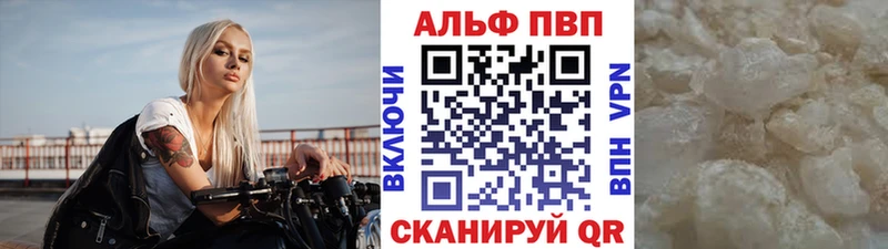 Купить наркотик аптеки Михайловка Конопля КОКАИН Гашиш A PVP Мефедрон
