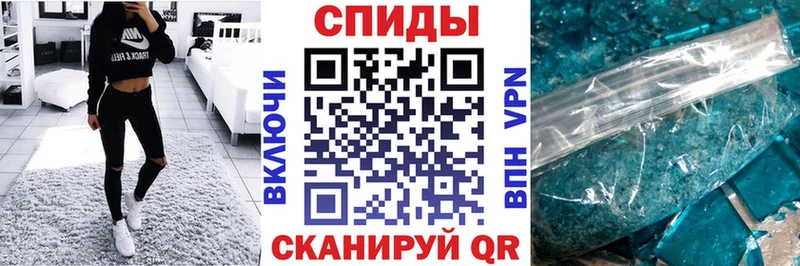 Amphetamine Premium даркнет сайт Михайловка