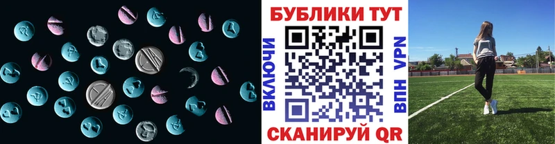 даркнет сайт  Михайловка  Ecstasy DUBAI 
