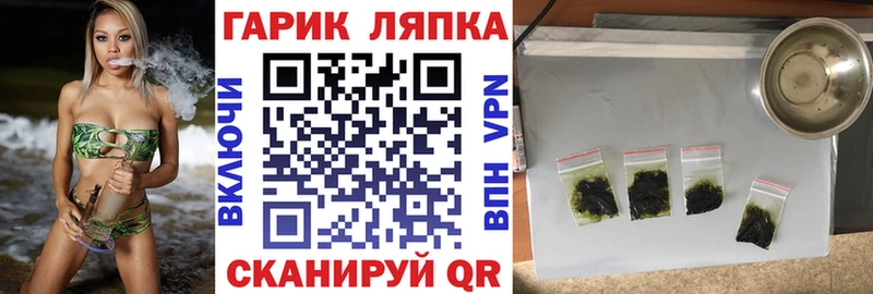 наркотики  Михайловка  ГАШ AMNESIA HAZE 