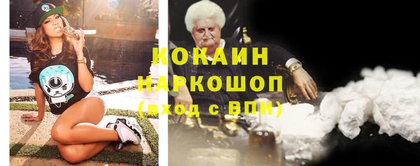 ешки Балахна