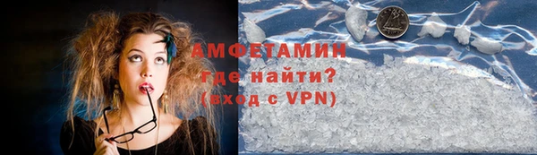 не бодяженный Беломорск