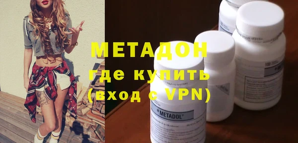первитин Баксан