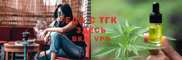 ешки Балахна