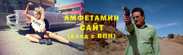 ешки Балахна