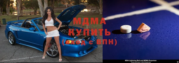 a pvp Балабаново