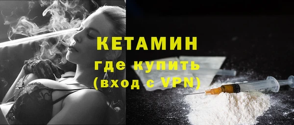 не бодяженный Беломорск