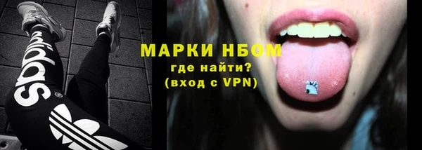 a pvp Балабаново