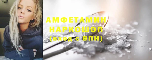 ешки Балахна
