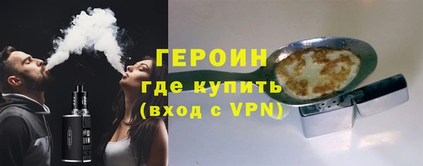 MDMA Рославль