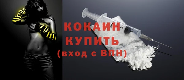 первитин Баксан