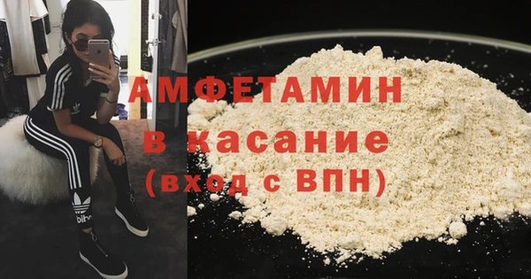 ешки Балахна