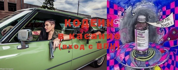 не бодяженный Беломорск