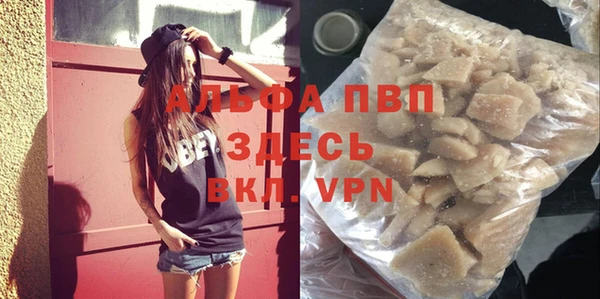 ешки Балахна
