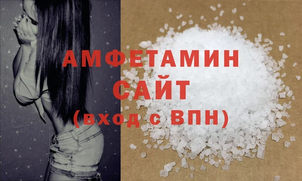 ешки Балахна
