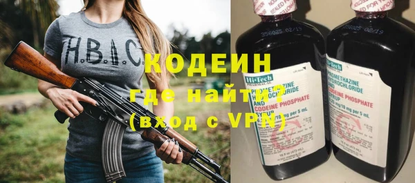 ешки Балахна