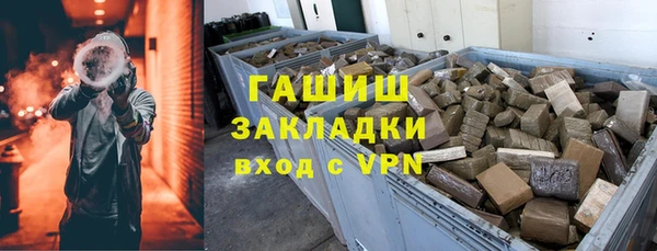 ешки Балахна