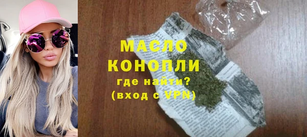 ешки Балахна