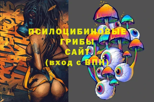 первитин Баксан