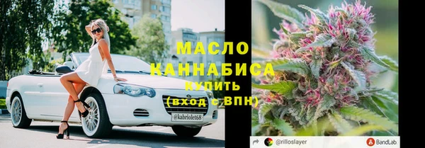 ешки Балахна