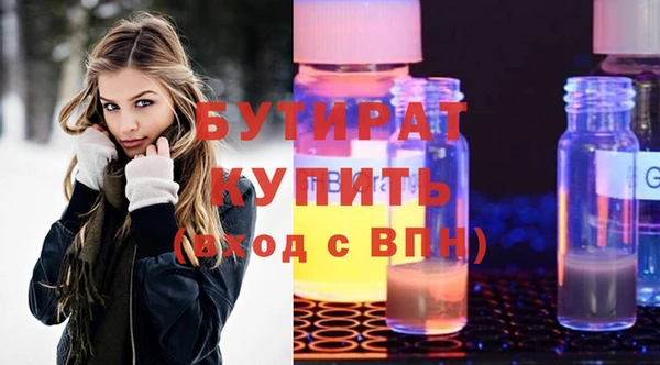 a pvp Балабаново