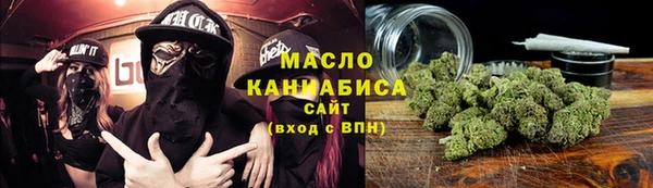 первитин Баксан
