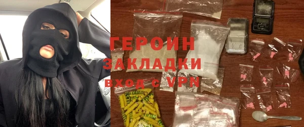 первитин Баксан