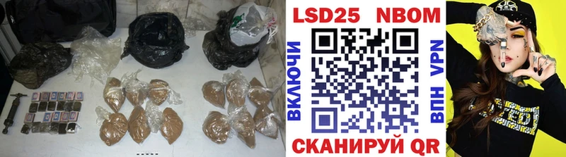 даркнет сайт  Михайловка  ЛСД экстази кислота 